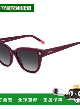 1h可退 香港直邮MISSONI 米索尼 女士 MIS 0237/S 8CQ 太阳镜(9O)