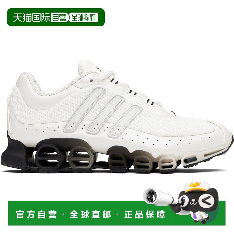 1h可退 香港直邮Adidas Originals 男士 白色 Megaride 运动鞋 JR
