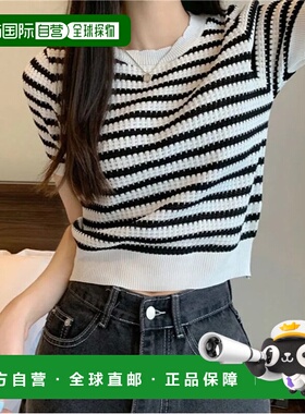 1h可退 日本直邮WEGO 女士条纹夏季针织短款T恤 DF25SM05L0007