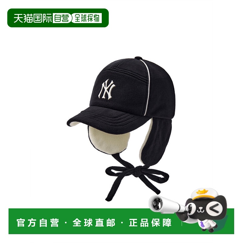 韩国直邮MLB KIDS 童装帽子7AWMR0146-50BKS儿童遮阳帽