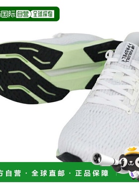 日本直邮New Balance 女士 Fuel Cell Propel v5 跑步鞋 WFCPRCM5