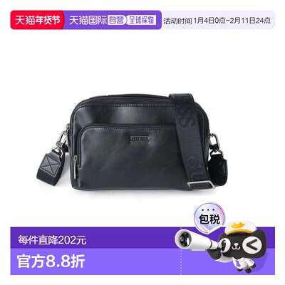 日本直邮GUESS BOSTON Camera Bag Double Zip