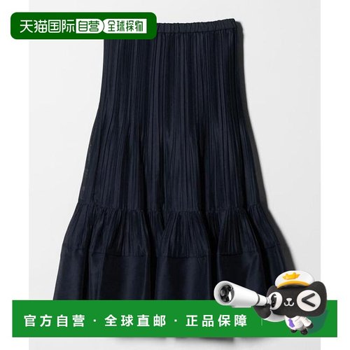 1h可退 日本直邮UNITED ARROWS 欧根纱拼接褶皱半身裙