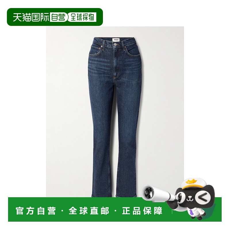 香港直邮1h可退 AGOLDE 女士 高腰瘦腿直筒有机牛仔裤 A9096B1456