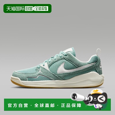 日本直邮NIKE耐克女款运动休闲鞋HJ6778-002