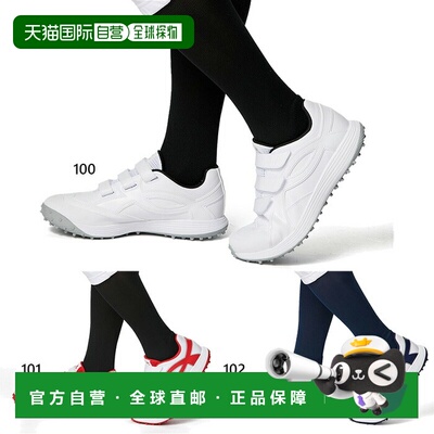 日本直邮Under Armour UA Extreme Icon Turf V 棒球鞋（2E 宽度