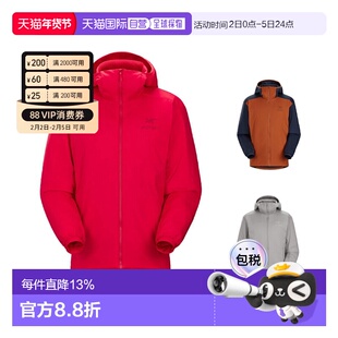 1h可退 加拿大直邮ARC'TERYX始祖鸟男士ATOM LT HOODY(现ATOM HOO