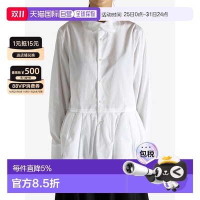 美国直邮Comme des Garcons黑色-女式欢快衬衫