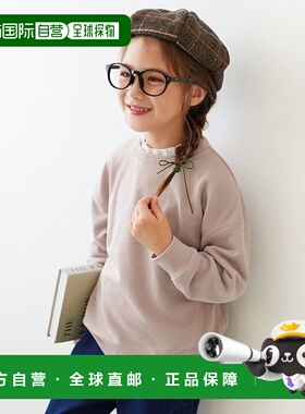 1h可退 日本直邮devirock 儿童宽松纯色卫衣 1GTP19119