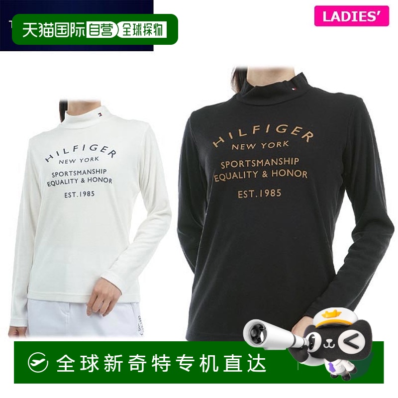 日本直邮Tommy Hilfiger Golf 女士拉绒面料徽标印花长袖立领衬衫