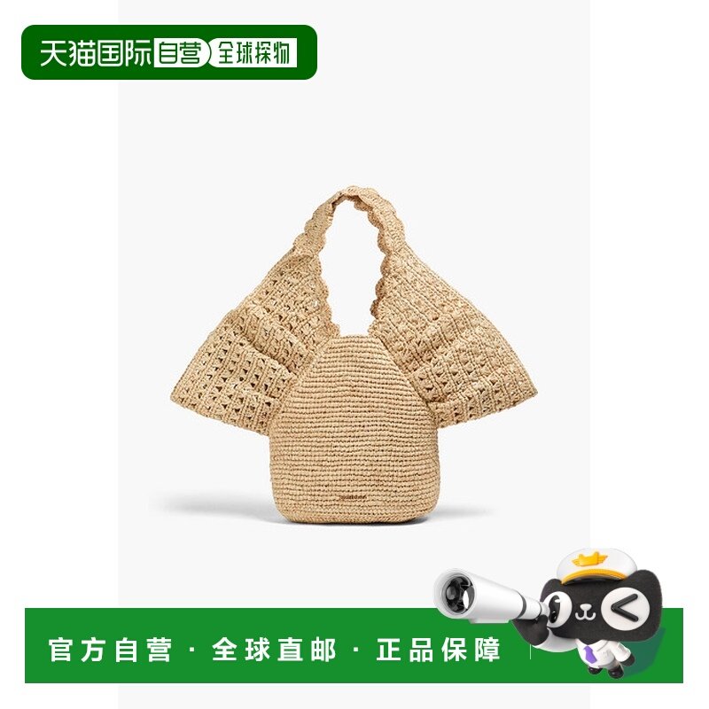 1h可退 香港直邮ZIMMERMANN 女士 拉菲草编织水桶包 2606XR25A2NA,箱包皮具/热销女包/男包,通用款女包,淘宝优惠券,粉丝福利购,淘宝优惠卷