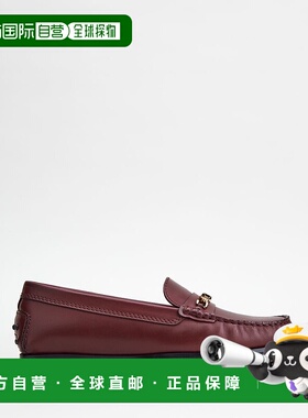 自营tod'sCity Gommino Driving Shoes in Leather - burgundy 美