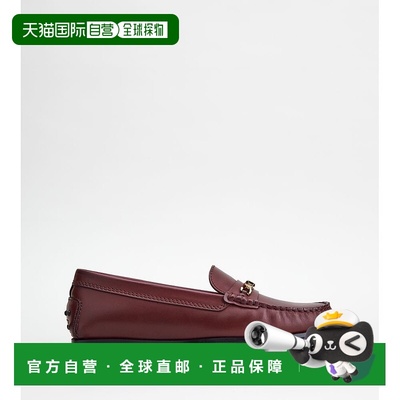 自营tod'sCity Gommino Driving Shoes in Leather - burgundy 美