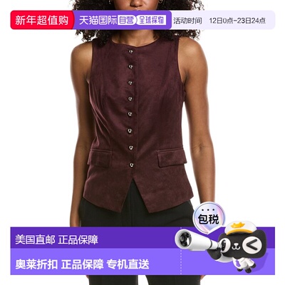 自营Avec Les Filles Microsuede Vest - brown 美国奥莱直发背心
