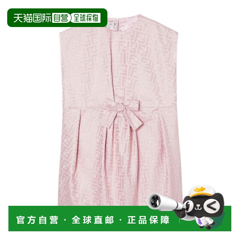 1h可退 香港直邮Fendi 提花棉质连衣裙 JFB843AVW6