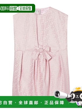 1h可退 香港直邮Fendi 提花棉质连衣裙 JFB843AVW6