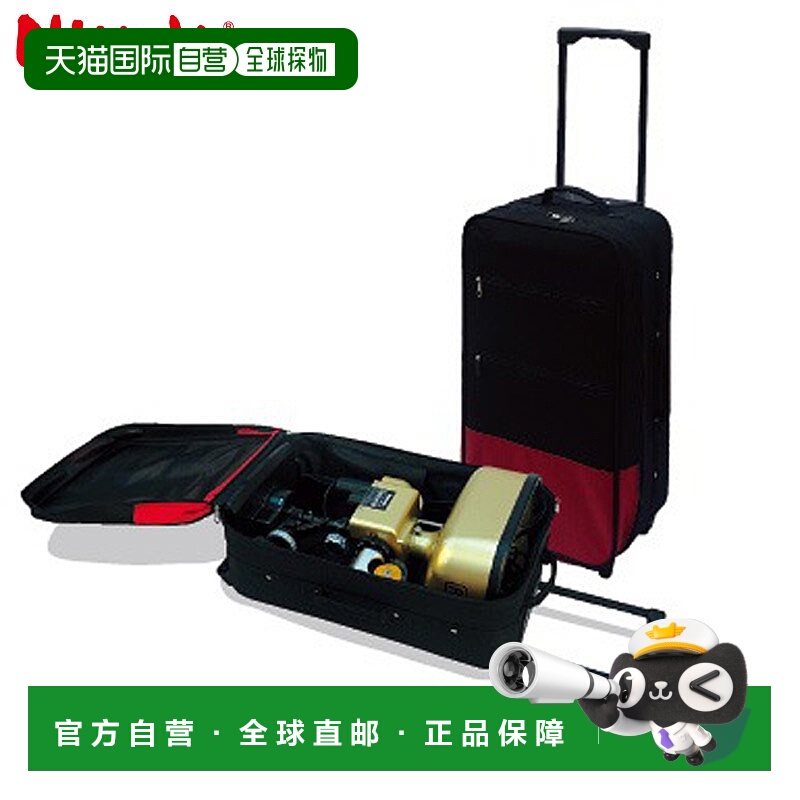 日本直邮Nittaku 男士女士 Robo 便携包 乒乓球配件 比赛包 收纳