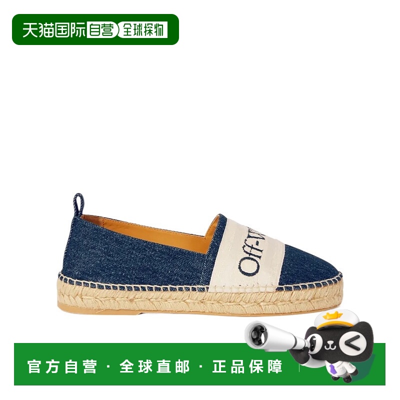 1h可退 香港直邮OFF-WHITE 女士休闲鞋 OWIB014S25DEN0014A4A SS2