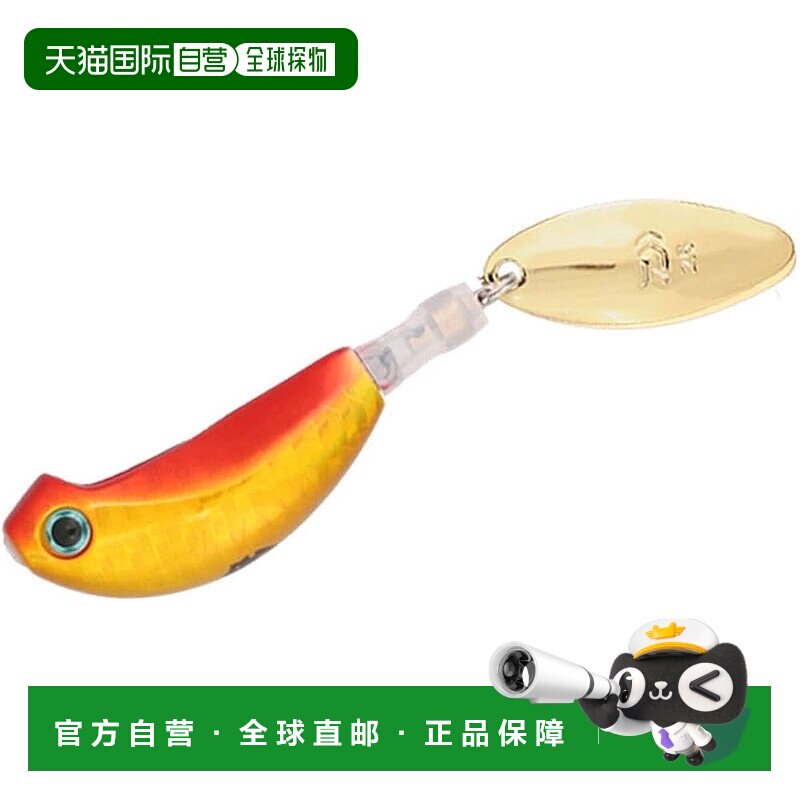 【日本直邮】达亿瓦 钨合金 红牙BladeBreaker TG 玉神头 150g PH