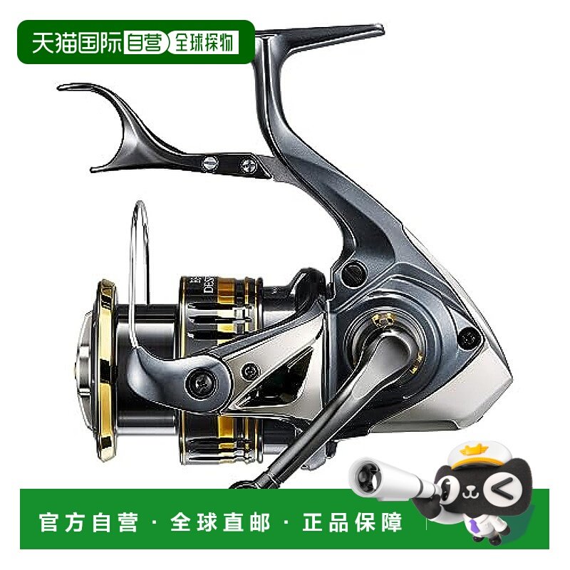 【日本直邮】SHIMANO 旋转卷线器 23 BB-X Despina 钓鱼 2500DXG,户外/登山/野营/旅行用品,鱼线轮,淘宝优惠券,粉丝福利购,淘宝优惠卷