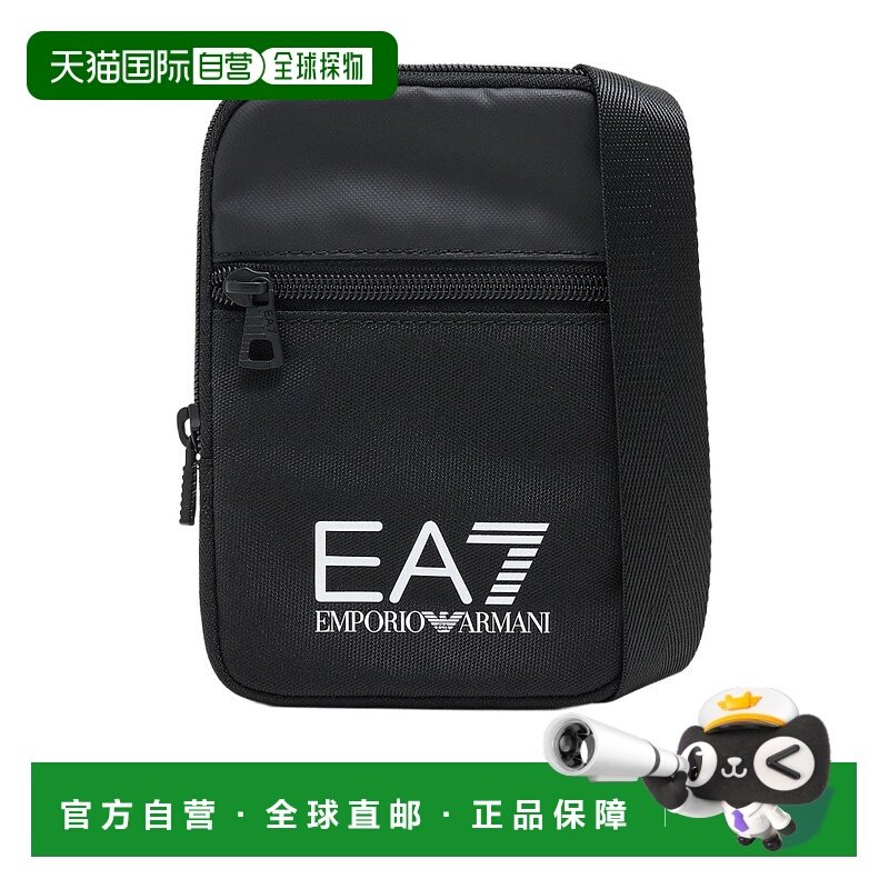 香港直邮EA7 EMPORIO ARMANI 女士双肩包 7X000391AF19722UC001