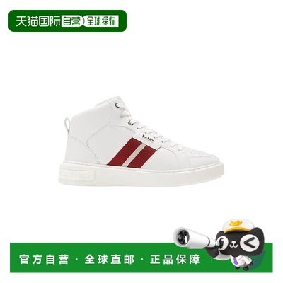 自营 Bally Myles 6237763 Men's White Calf Leather Sneakers -