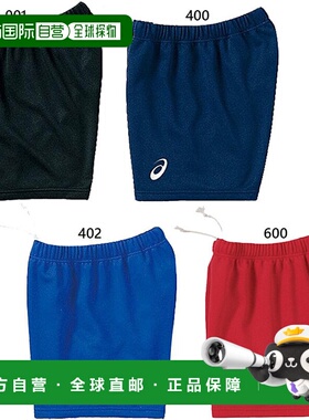 日本直邮 ASICS 少年儿童女孩干式比赛裤排球服下装红色红色 asic