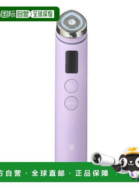 韩国直邮Medicube美蒂秋芙嫩肤美容仪家用微电流紧致淡纹ME BPRO