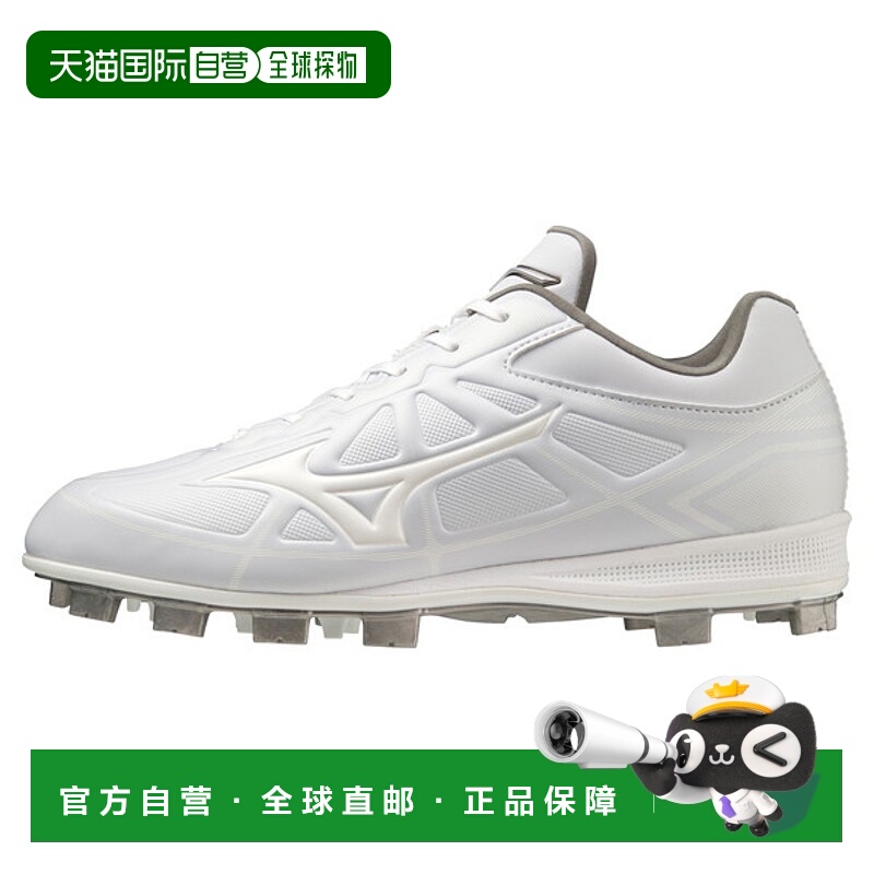 日本直邮MIZUNO Light Rebo Buddy Infinity 棒球垒球男女通用棒