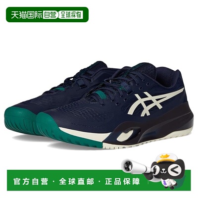 1h可退 香港直邮Asics 亚瑟士 男士 Gel-Resolution X 跑鞋网球鞋