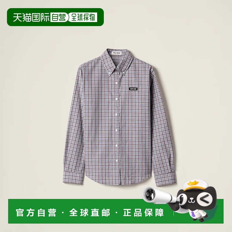 1h可退 欧洲直邮MIU MIU 缪缪 25春夏 MK1920_17LX_F0OBD_S_OOO