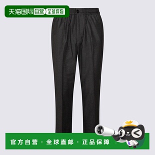 1h可退 香港直邮Ami Paris 男士 Ami 巴黎灰色裤子 H24HTR226WV00