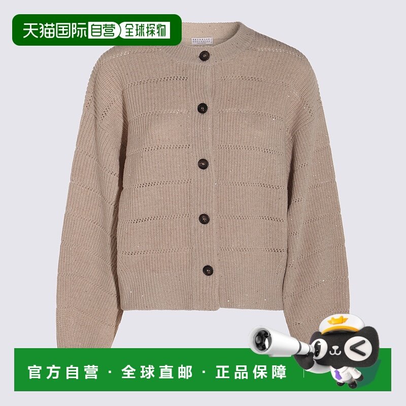 香港直邮BRUNELLO CUCINELLI 女士针织衫 MBM738206PC505 AW2025