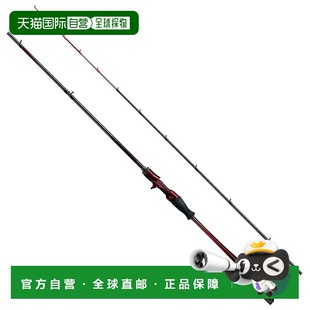 Sutte B65ML 金属 Limited Sefia Rod 日本直邮Shimano