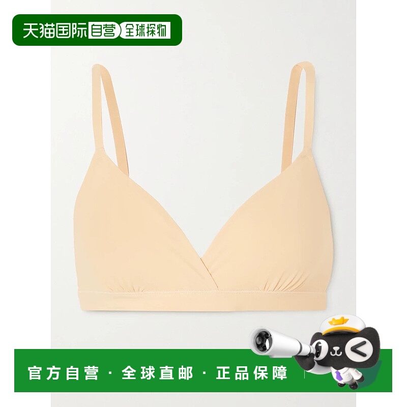 1h可退 香港直邮潮奢 SKIMS 女士 Fits Everybody 围裹效果三角文