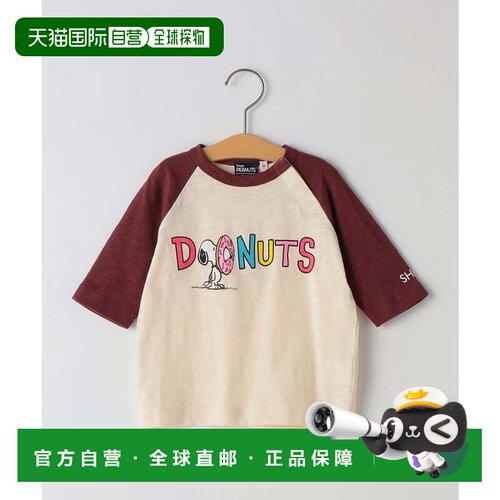 日本直邮PEANUTS 儿童T恤 红色 史努比足球印花