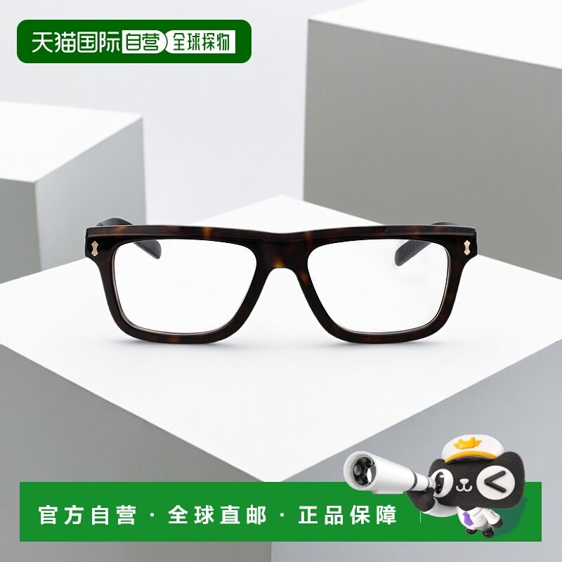 香港直邮GUCCI 男士太阳镜 GG1525O002 CO 黑色 Glasses