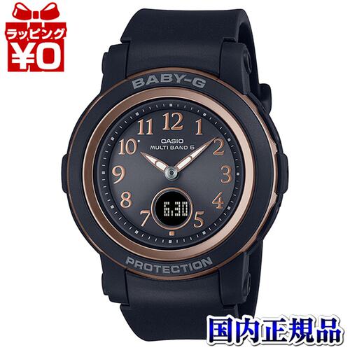 日本直邮BGA-2900AF-1AJF Baby-G 品牌 卡西欧 CASIO 女士手表