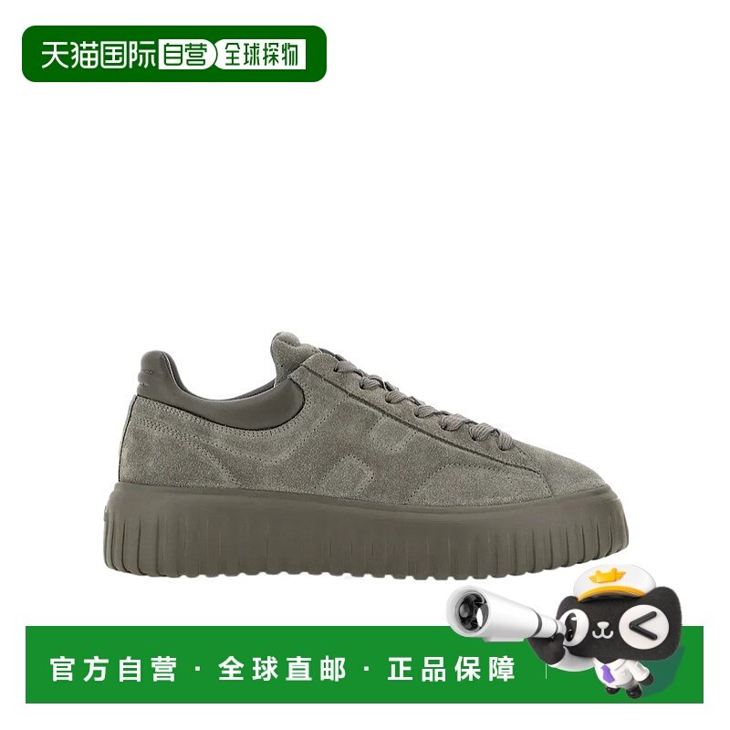 香港直邮Hogan H-Stripes 运动鞋 HXM6450FC6TPJQ