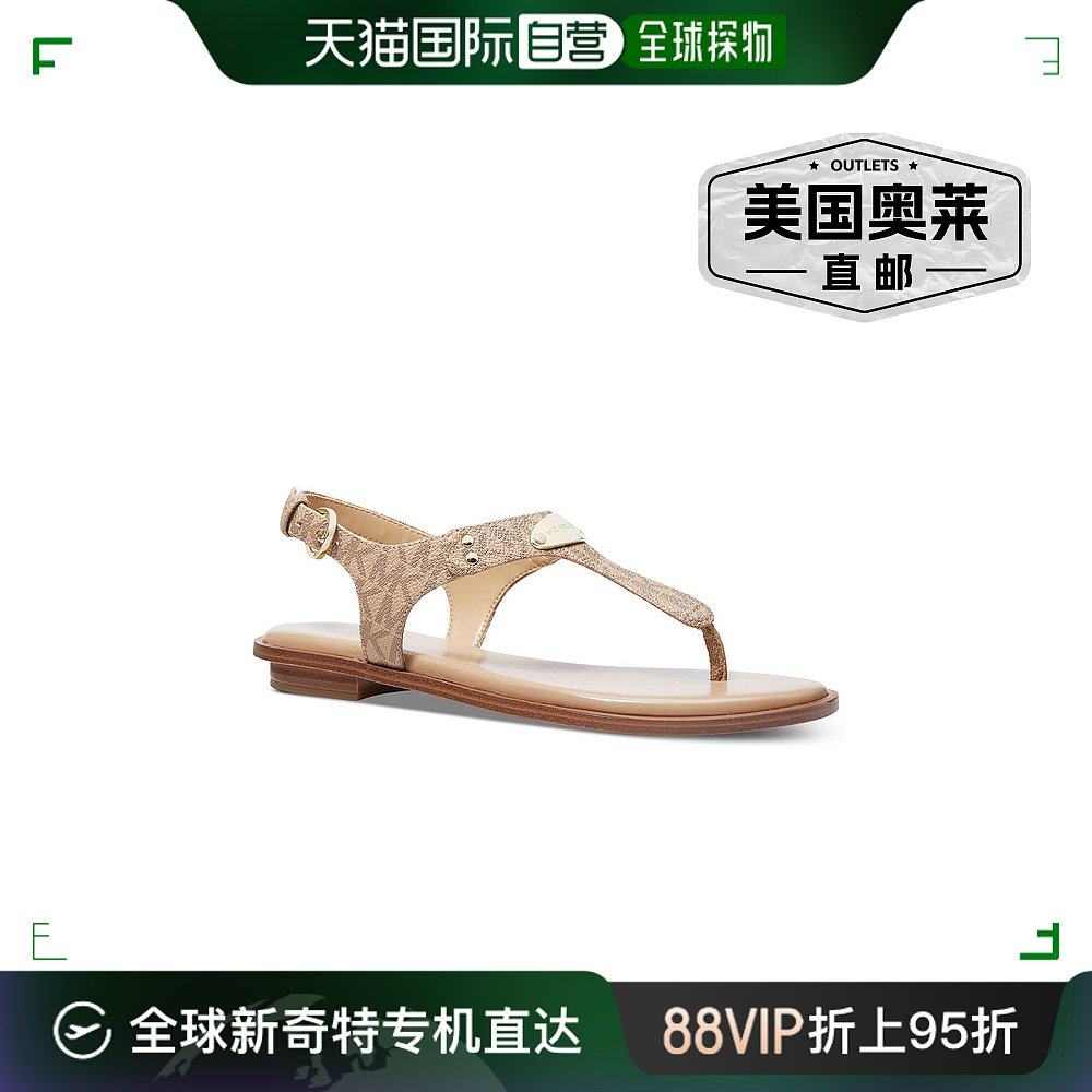 michael michael korsmk plate 女式涂层帆布徽标夹趾凉鞋 - 驼色