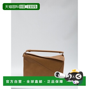 1h可退 香港直邮潮奢 LOEWE 罗意威 男士 PUZZLE 边大号包包 B510