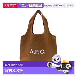 1h可退 香港直邮A.P.C. 女士 APC Ninon 中號手提包 PUAATM61565