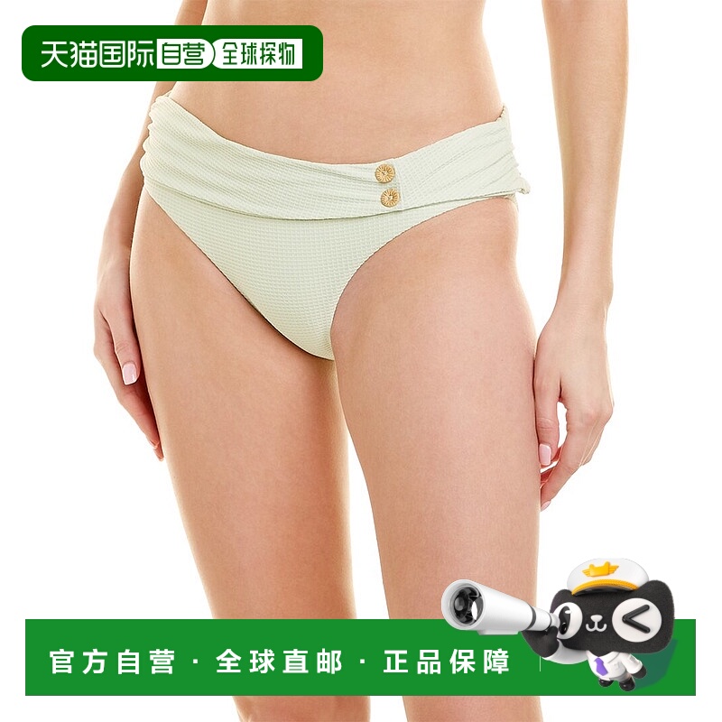 自营REVEL REY Georgia 比基尼泳裤 - 绿色 美国奥莱直发性感