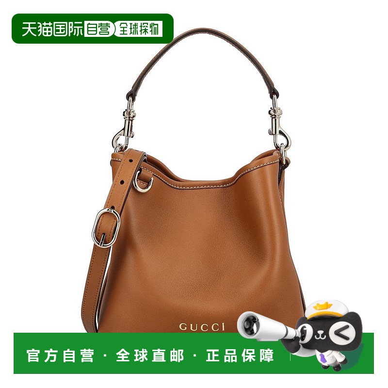 1h可退 香港直邮潮奢 Gucci 古驰 女士 GG Emblem迷你水桶包 8151