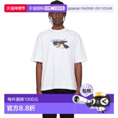 white 香港直邮潮奢 1h可退 Paint off 白色 Skate 男士 Arrow