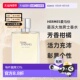 100ml正品 欧洲直邮HERMES爱马仕霜冻大地男士 香水芳香柑橘EDP50