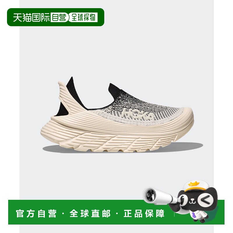 韩国直邮(U) Restore TC - BLACK / ALABASTER / 1134532-BKLB