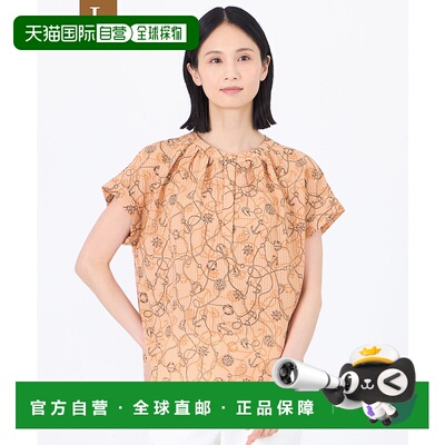 1h可退 日本直邮TRANS WORK 女士大码海洋印花无领上衣 U3M21571_