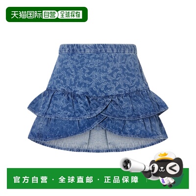 香港直邮ISABEL MARANT ÉTOILE 女士半身裙 JU047【付后1h可退】