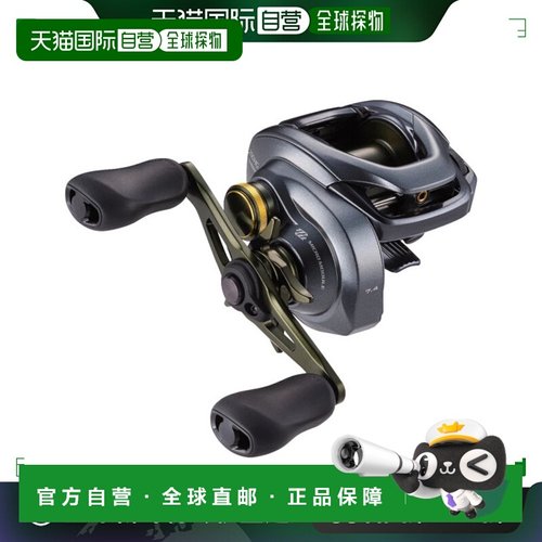 日本直邮Shimano 鱼饵绕线轮 Clado DC 200HG 右手柄 22 年模型船